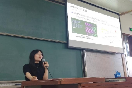 后勤保障处举办“AI赋能行政办公”专题培训会